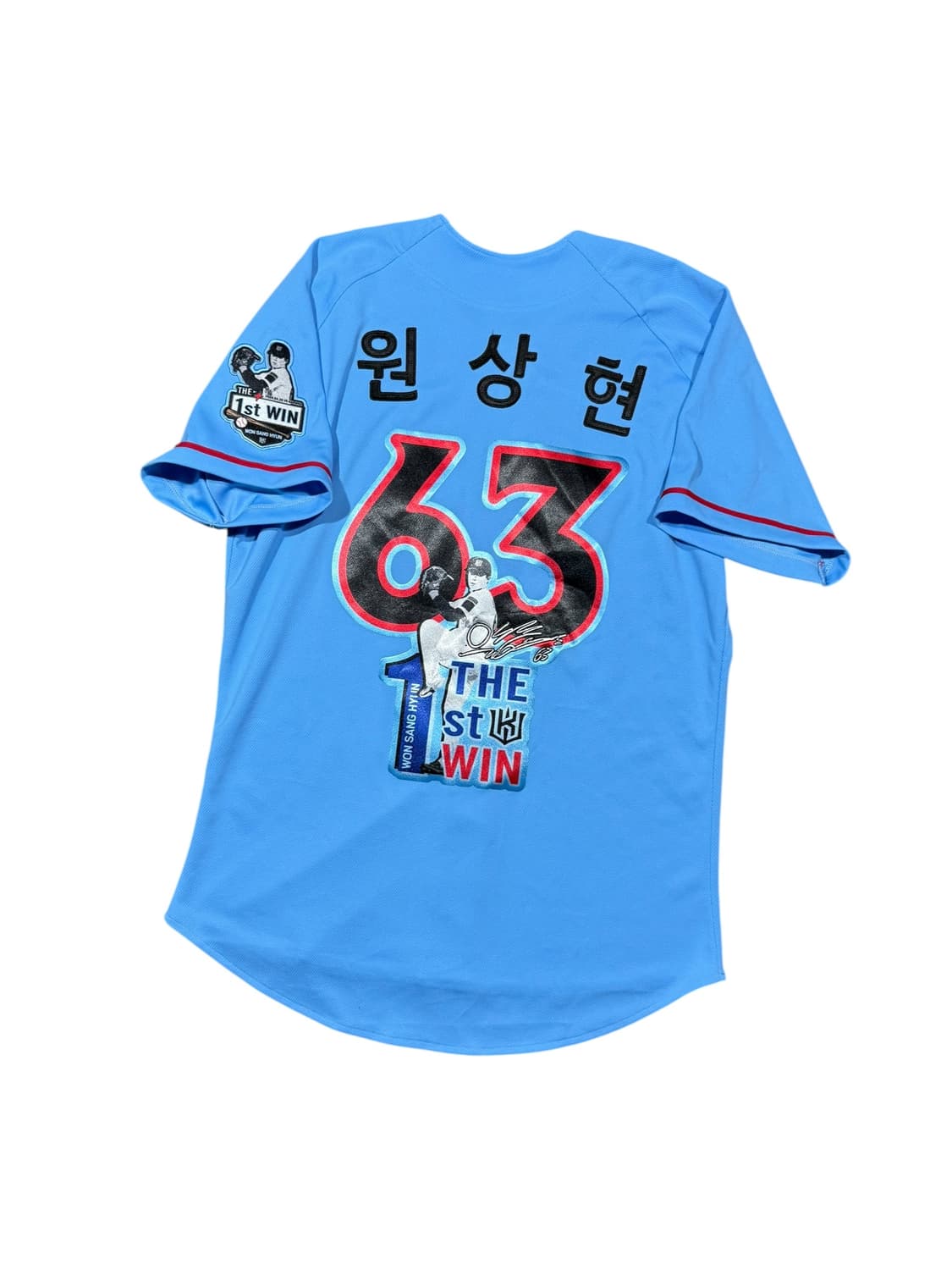 KT Wiz KT위즈 원상현 첫승 기념 야구 유니폼 상품이미지2