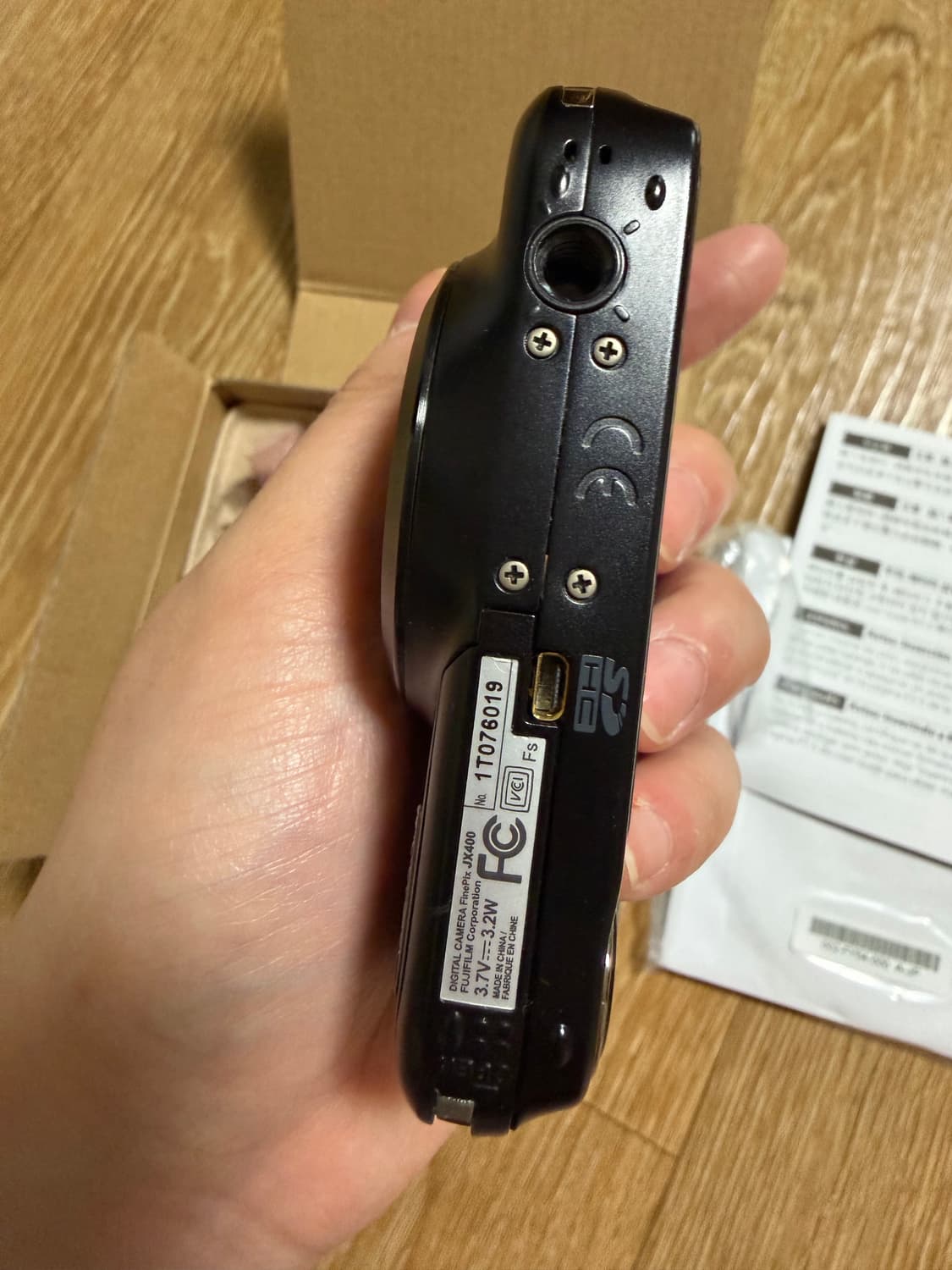 Fujifilm 디카 JX400 상품이미지6