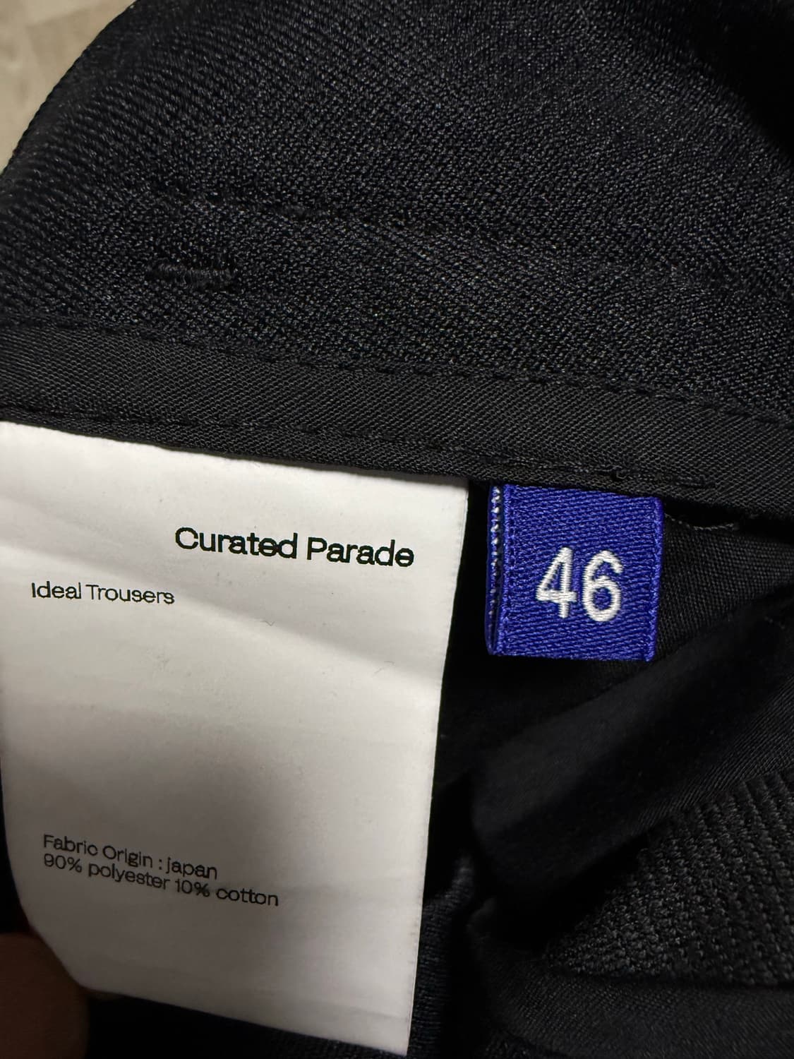 Curated Parade Ideal pants 상품이미지3