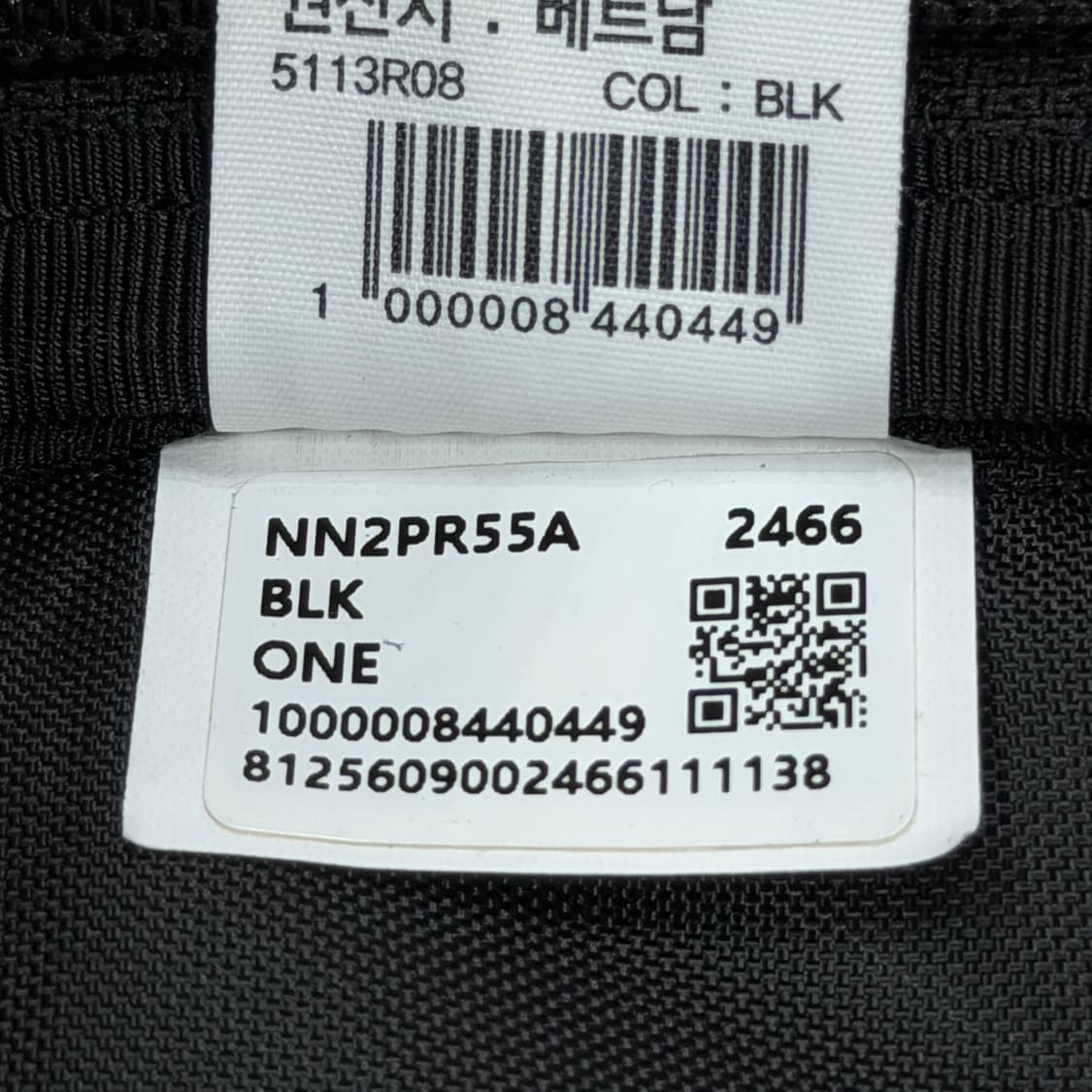 노스페이스 보레알리스 슬링백 가방 블랙 상품이미지5