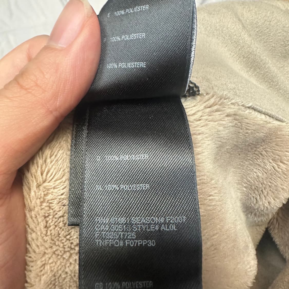 노스페이스 에이펙스 브라운소프트쉘자켓 L 상품이미지5