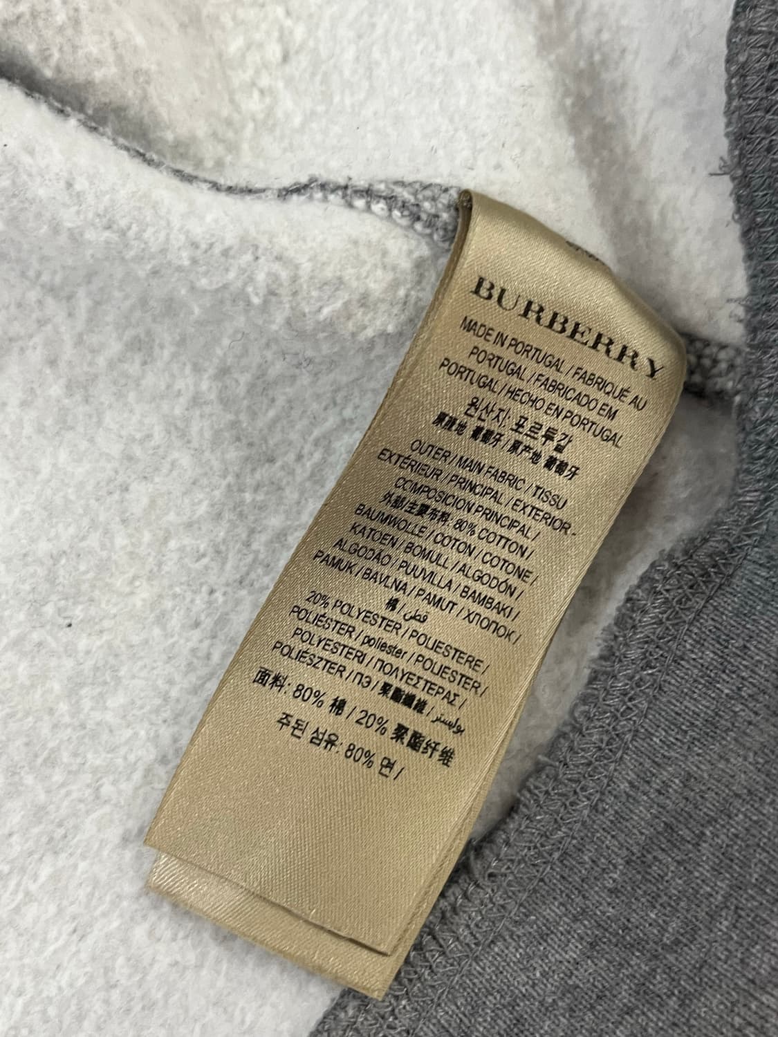 (정품) (개희귀) 버버리 후드집업  급처 크림가 60 상품이미지5