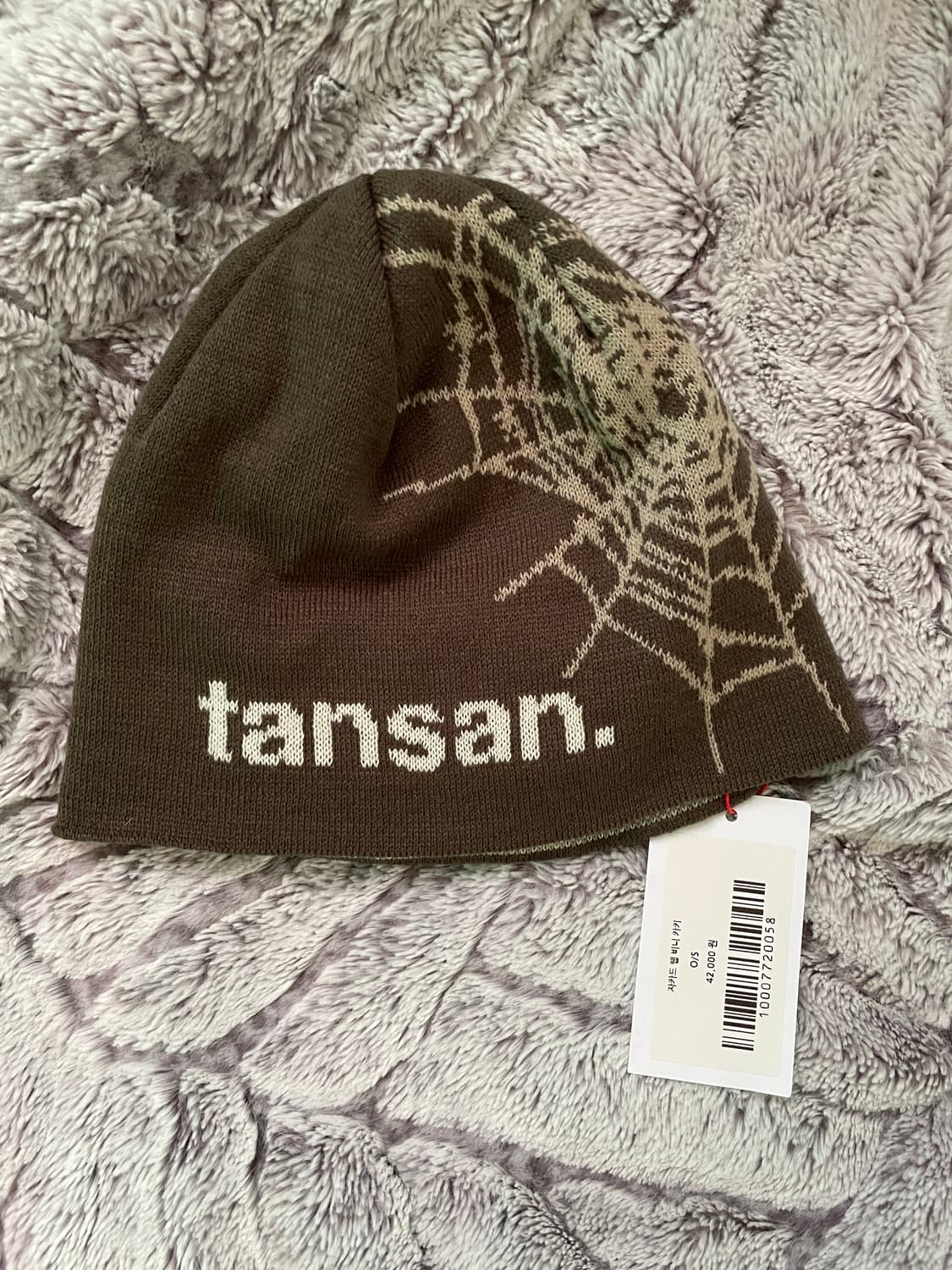 탄산마그네슘 자카드 웹 비니 카키 새제품 상품이미지1