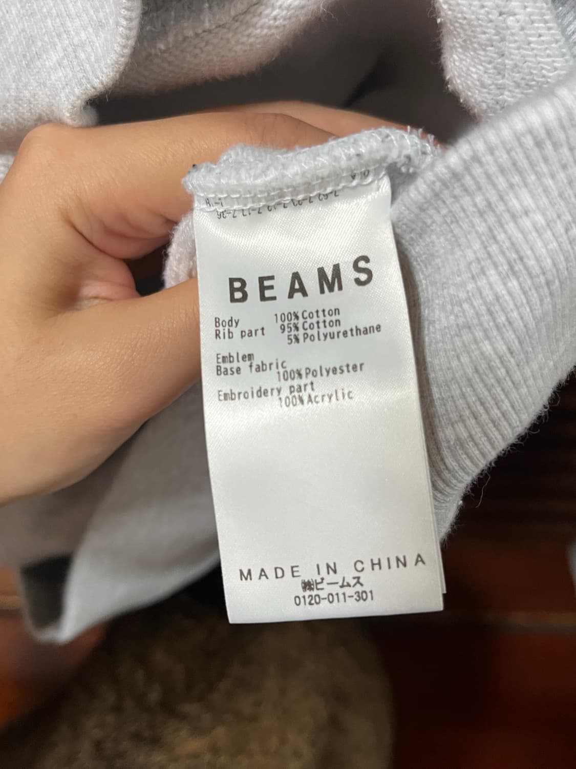 Beams 빔즈 후드 상품이미지4