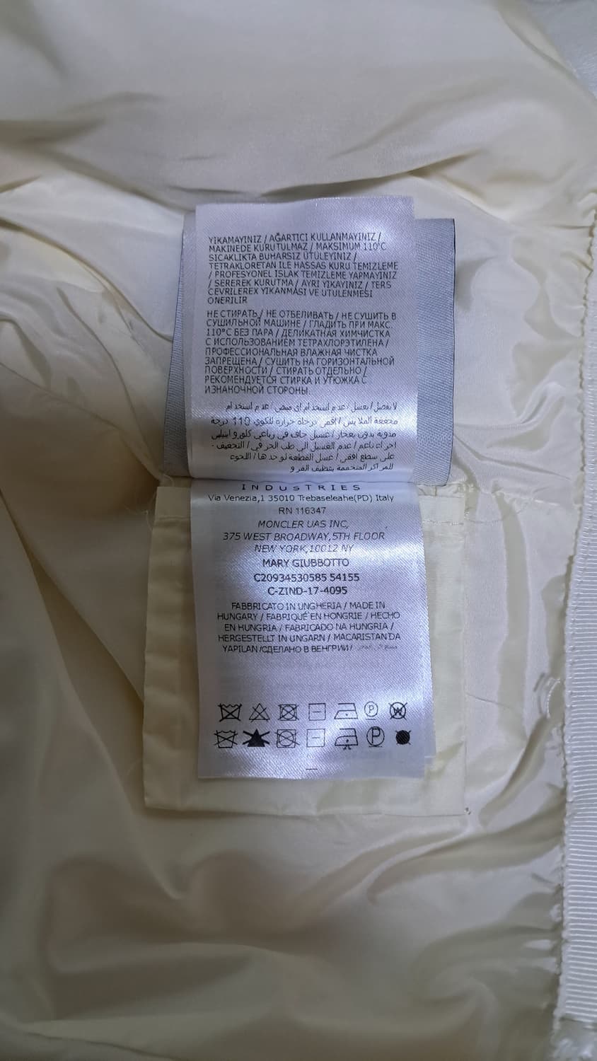 몽클레어 여성패딩아이보리2 상품이미지5