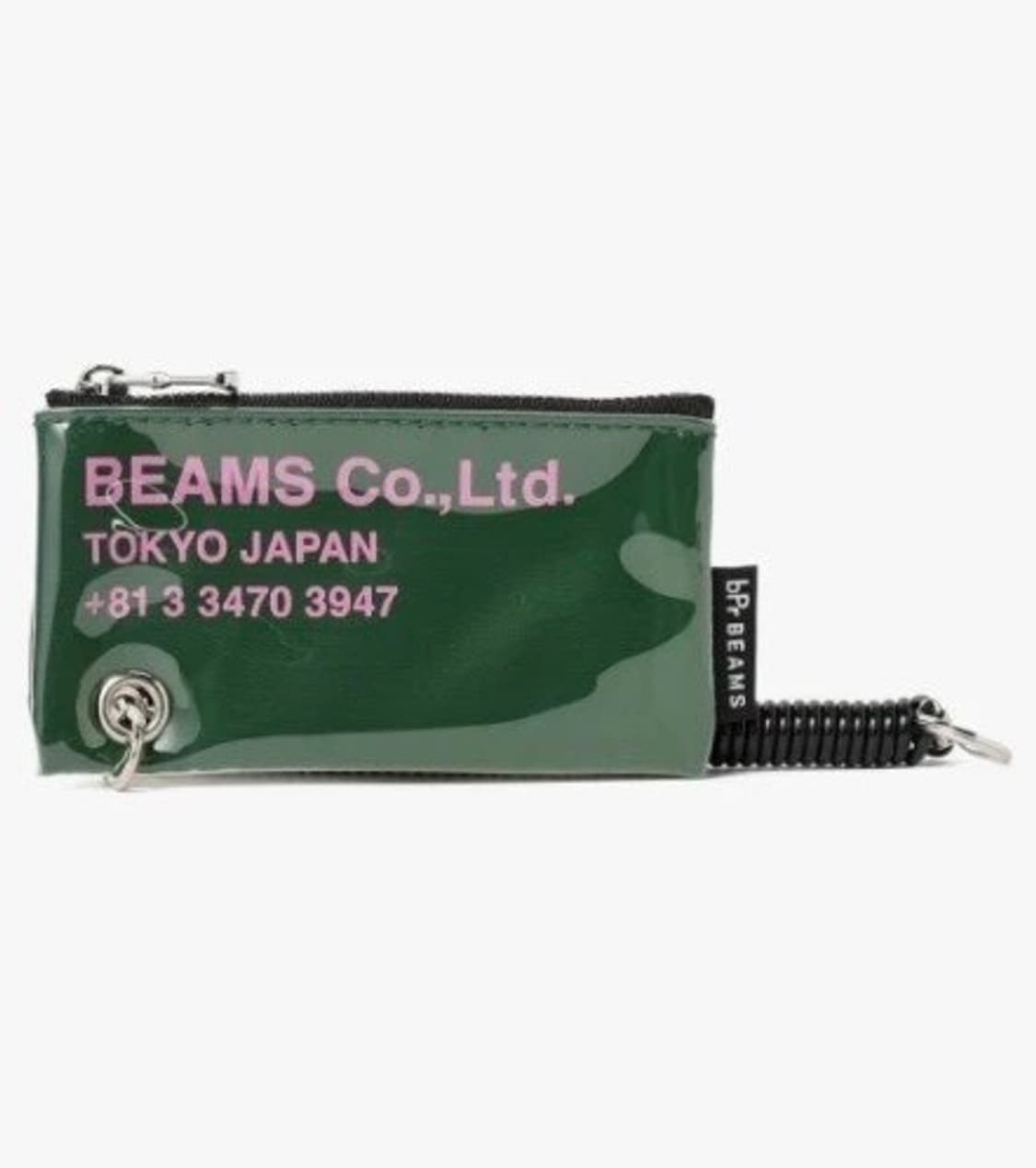 [미시착,국내배송,새상품] 빔즈 상품이미지6