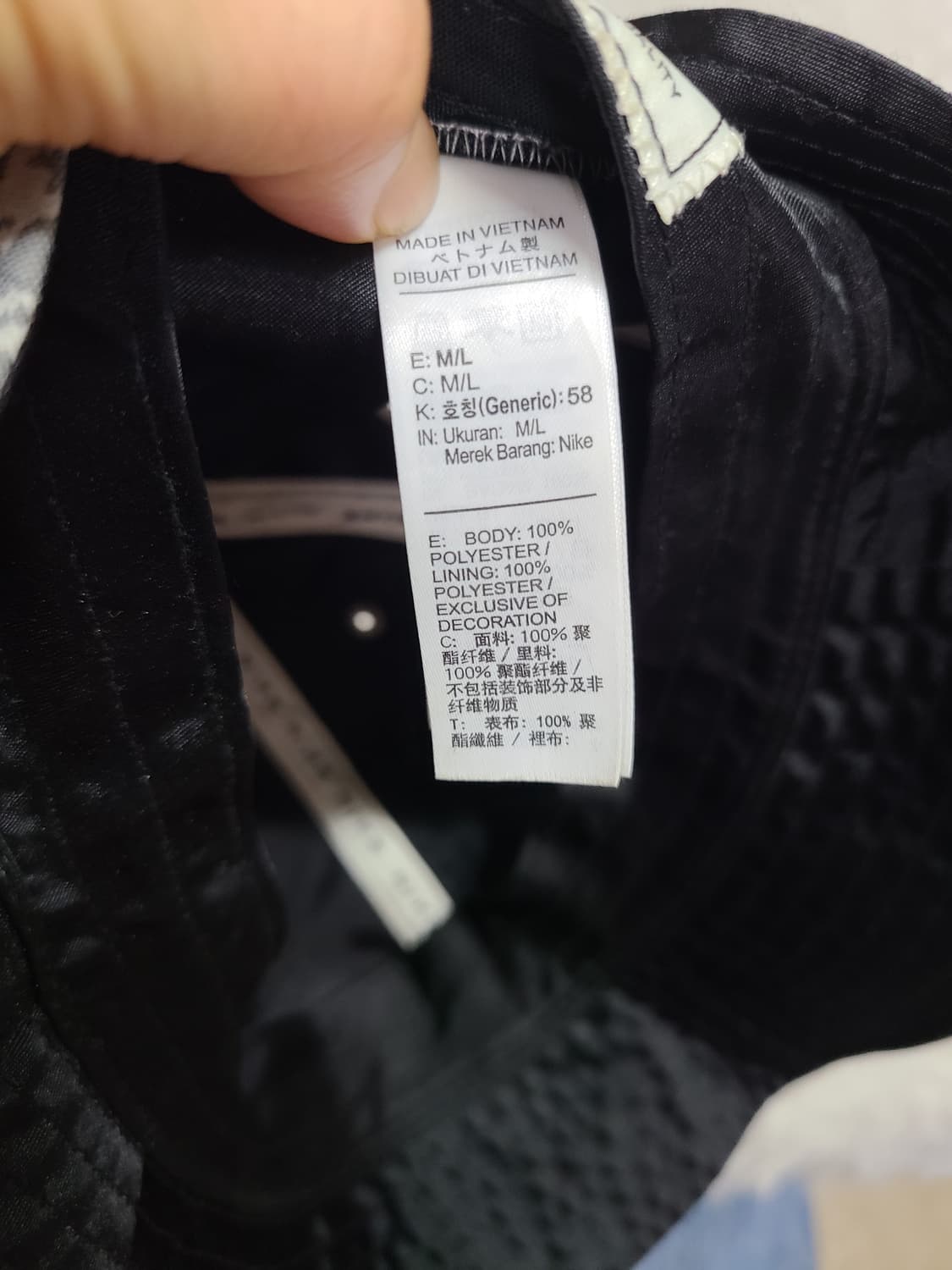 나이키 버킷햇 모자 상품이미지5