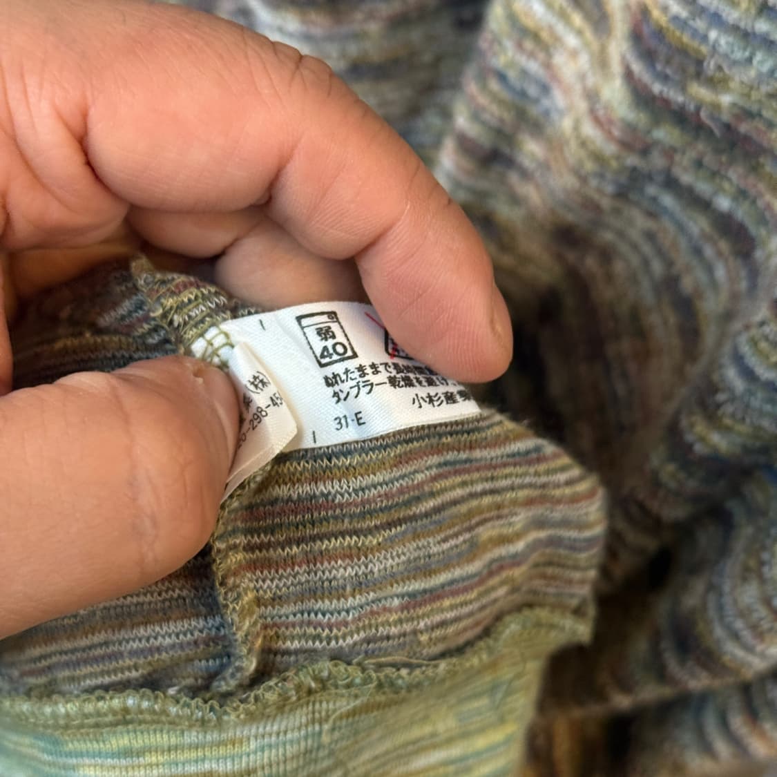 MISSONI INTIMO 롱슬리브 상품이미지5