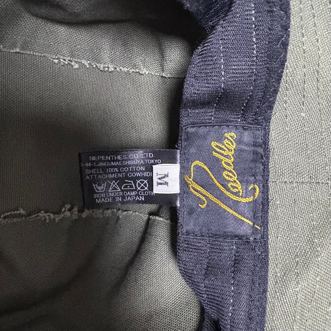 니들스 정글모 상품이미지3