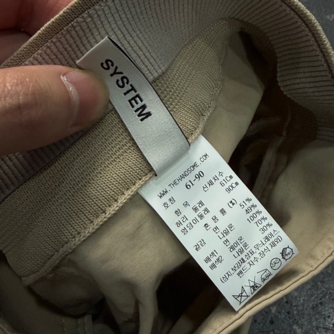 한섬 시스템 22SS 스커트  상품이미지4