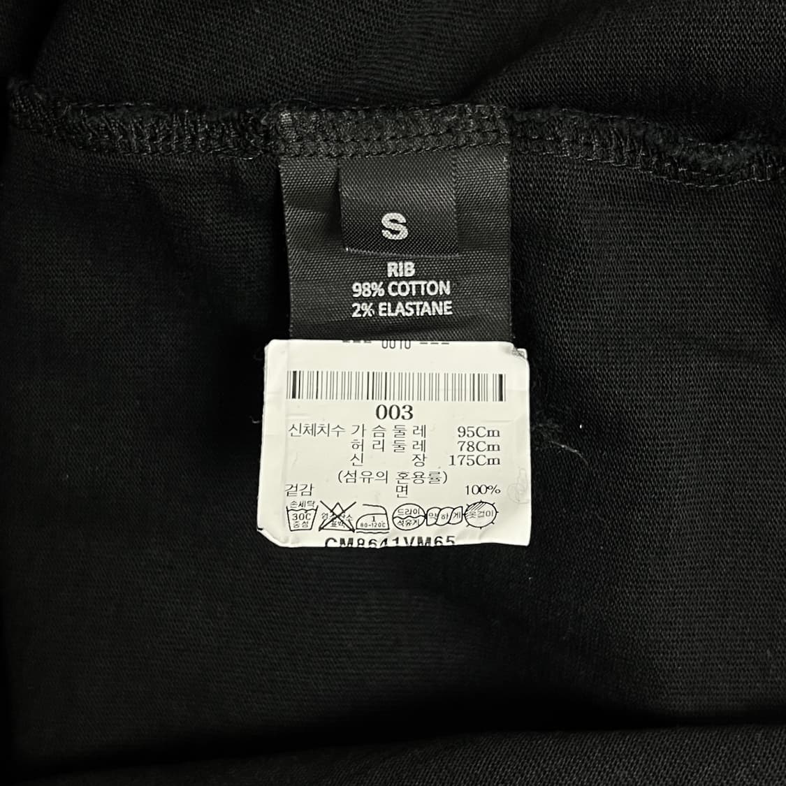 베트멍 18FW 러시아 패치워크 레이어드 후드 상품이미지7