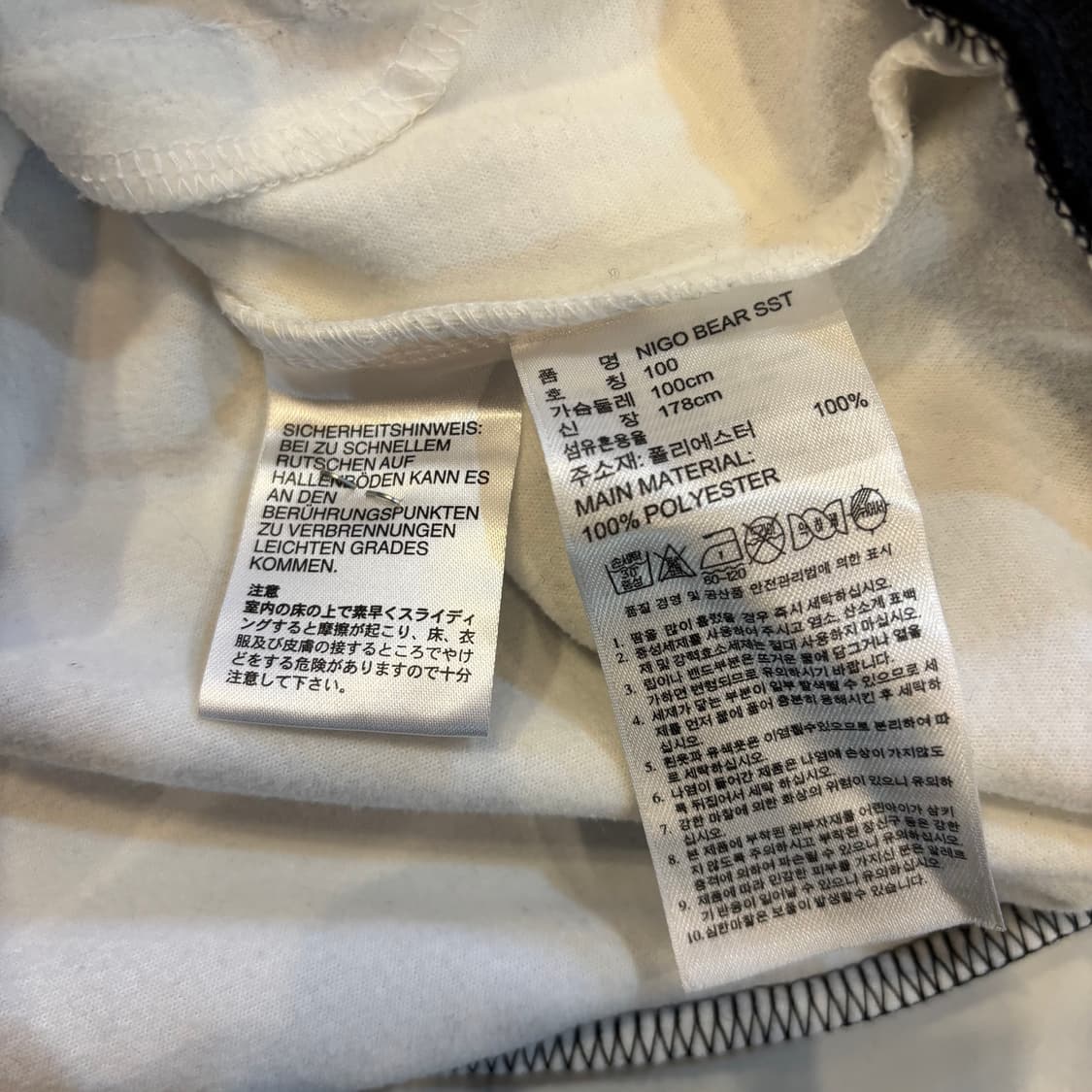 아디다스 오리지널 25th Anniversary 트랙탑 스포티 빈티 상품이미지4