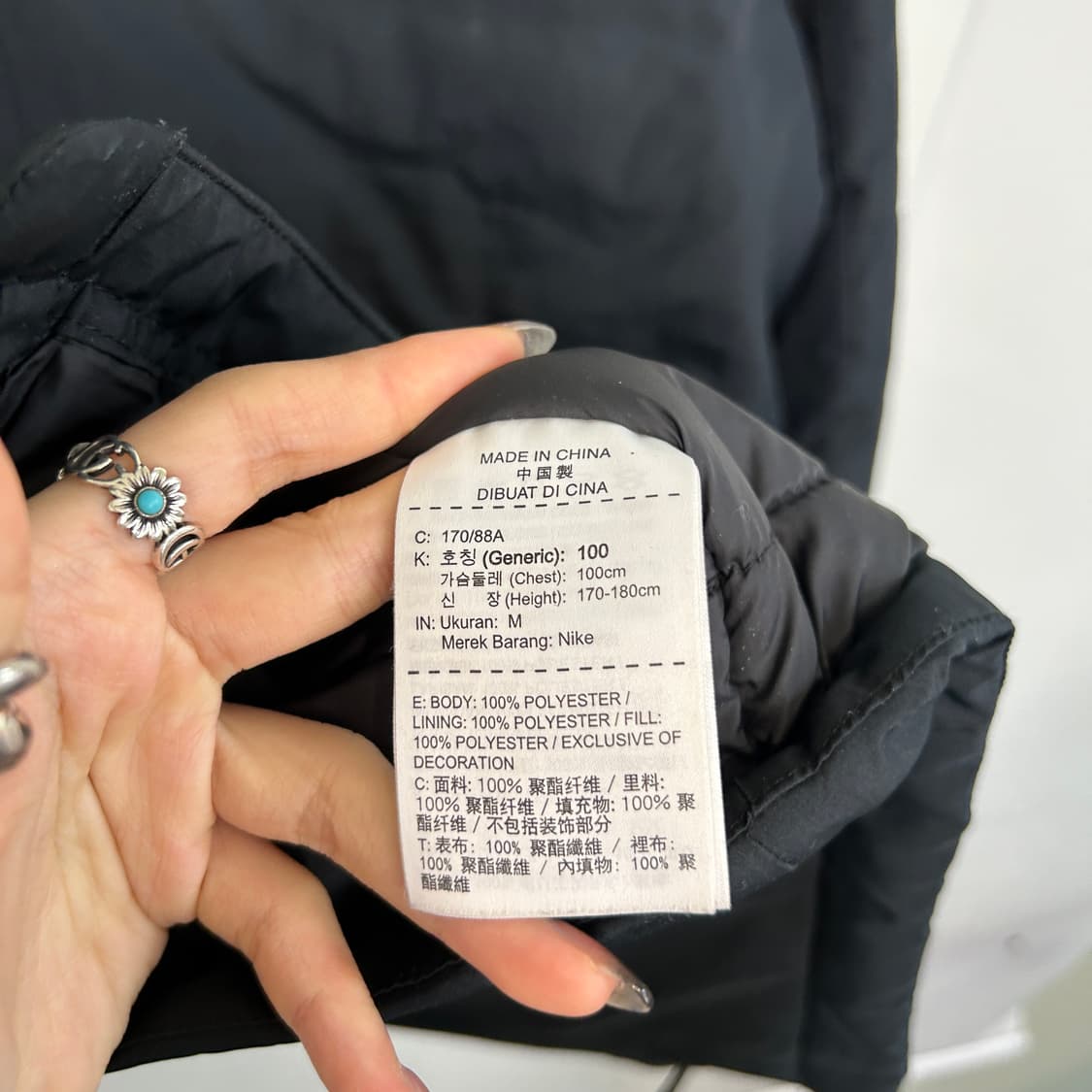 나이키 남성 롱패딩 100 상품이미지4