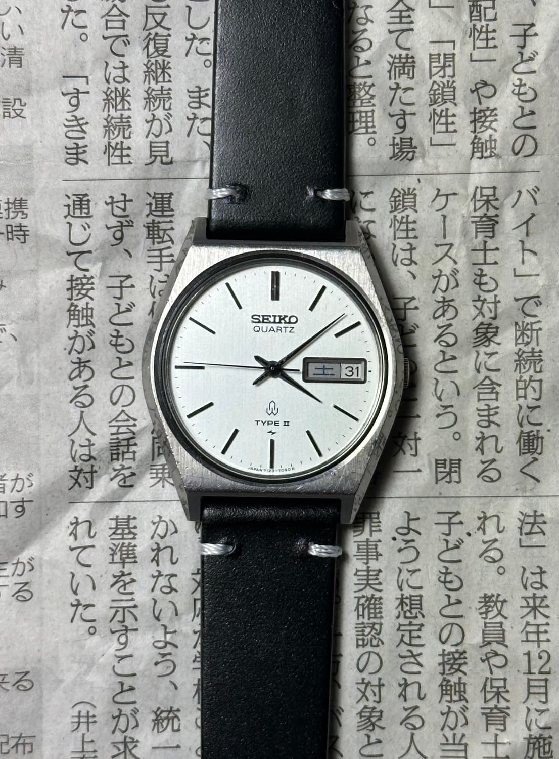 SEIKO quartz type2 상품이미지3