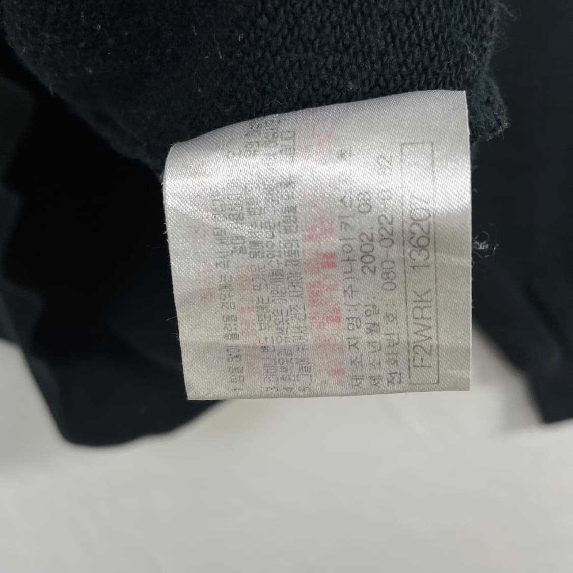 Nike 00s Old School Sweatshirt 상품이미지7