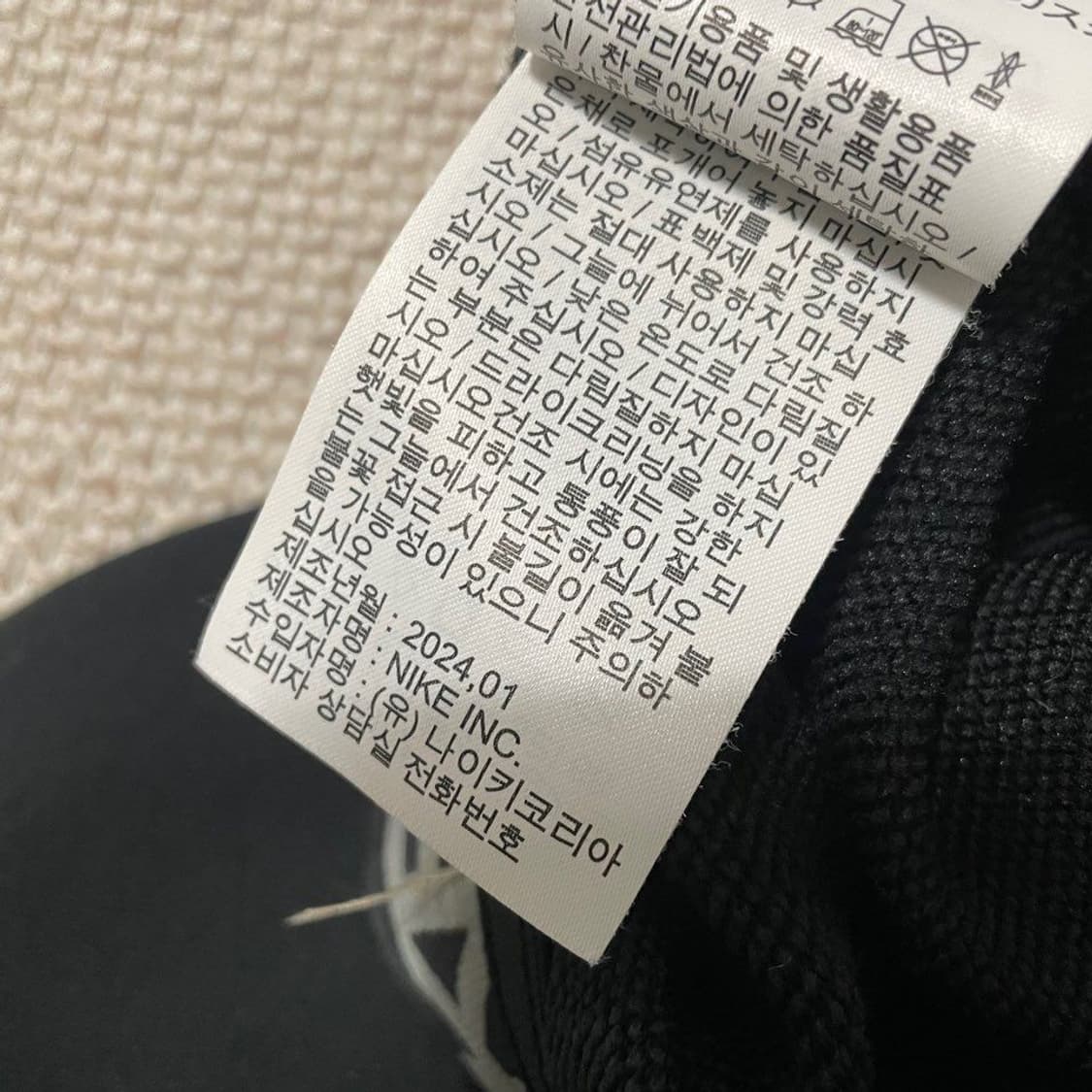 나이키 트레이닝 바지 24S. 6514 상품이미지7