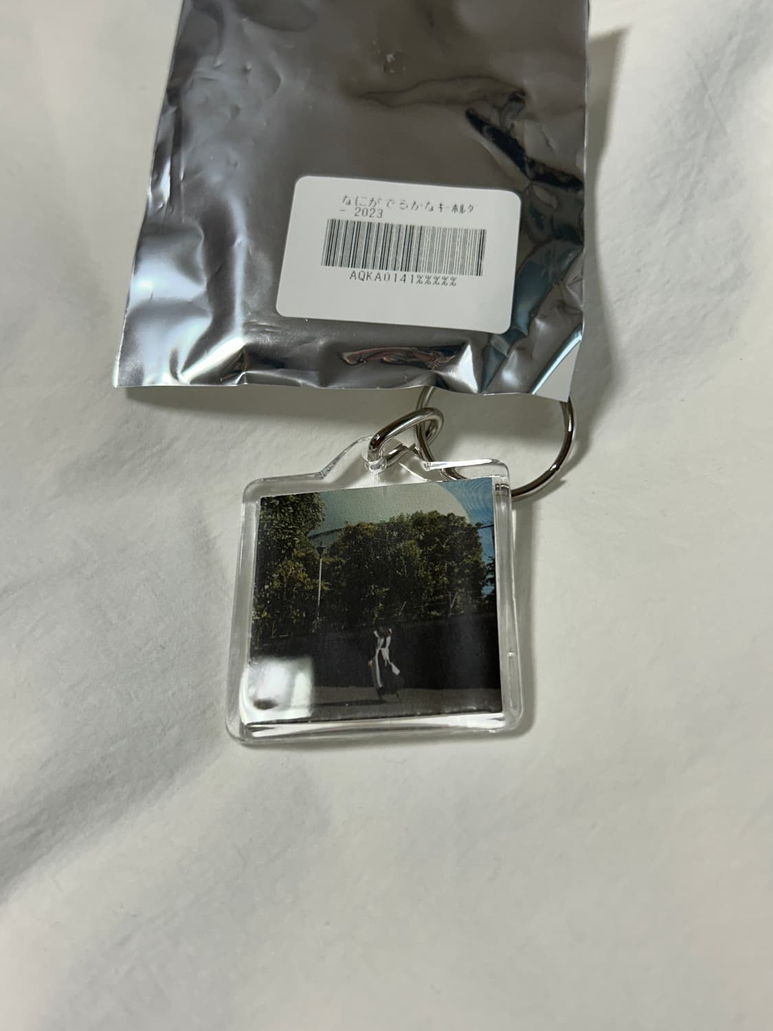 카네코 아야노 무도관 라이브 키홀더 상품이미지1