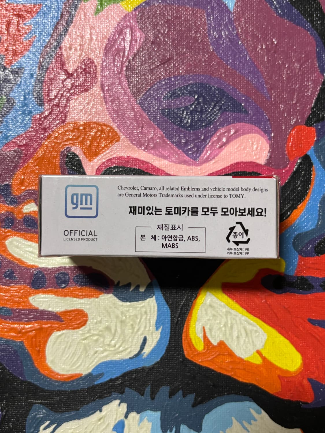 미개봉) 쉐보레 카마로 다이캐스트 토미카 인테리어 소품 상품이미지6