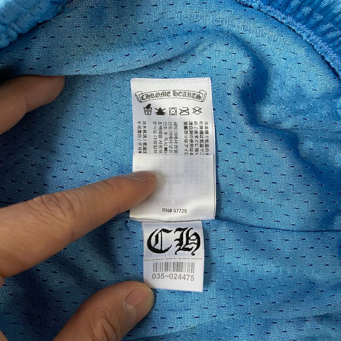 [L] 크롬하츠 메쉬 바시티 쇼츠 스카이 블루 상품이미지9