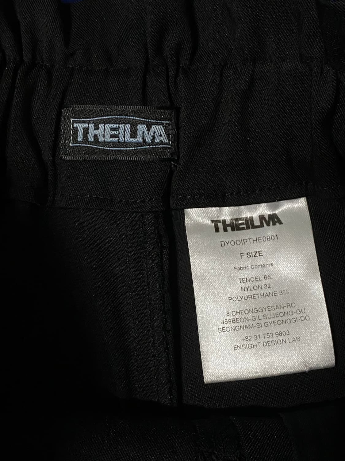 THEILMA 더일마 와이드 밴딩 카고 팬츠 상품이미지5