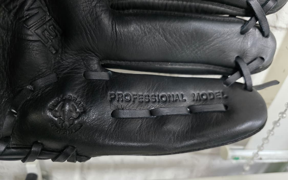 미즈노 야구글러브 성인용 GSP1253 투수 및 올라운드용 YB43 상품이미지5