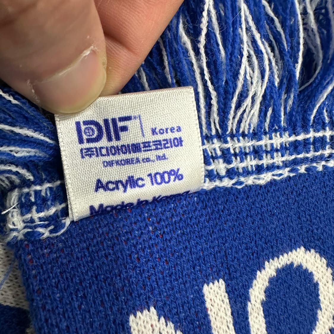 수원삼성 머플러 상품이미지5