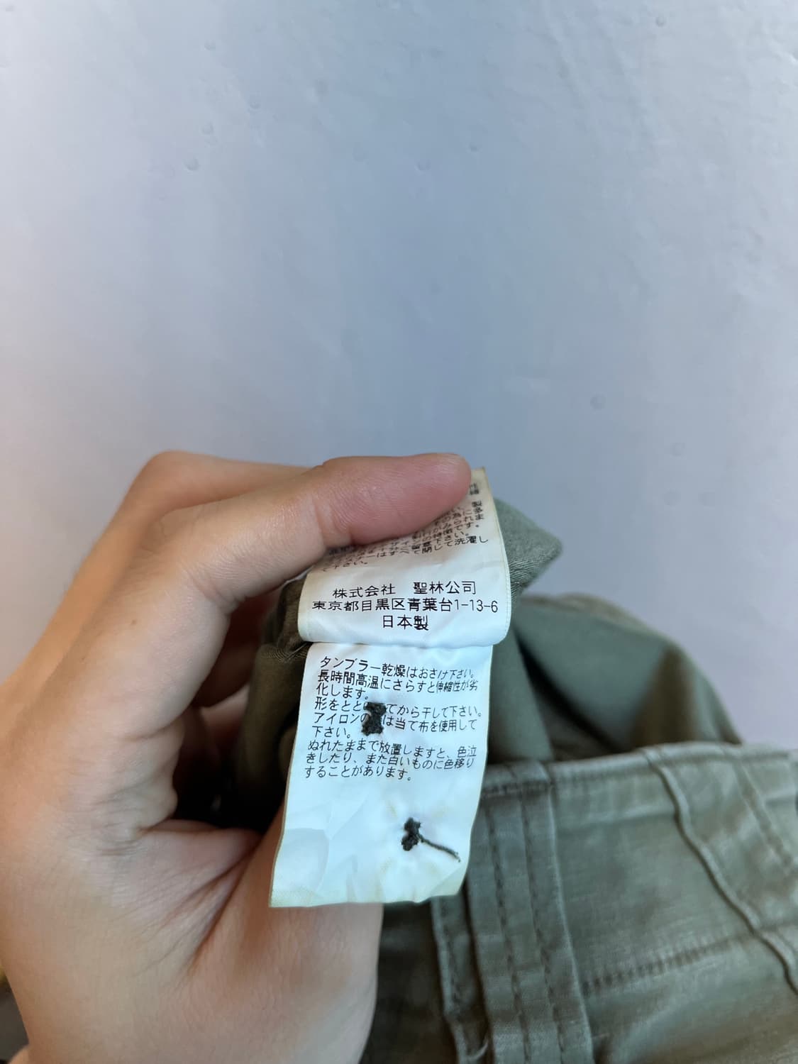 BLUEBLUE 블루블루 밀리터리 팬츠 Made in JAPAN 상품이미지10