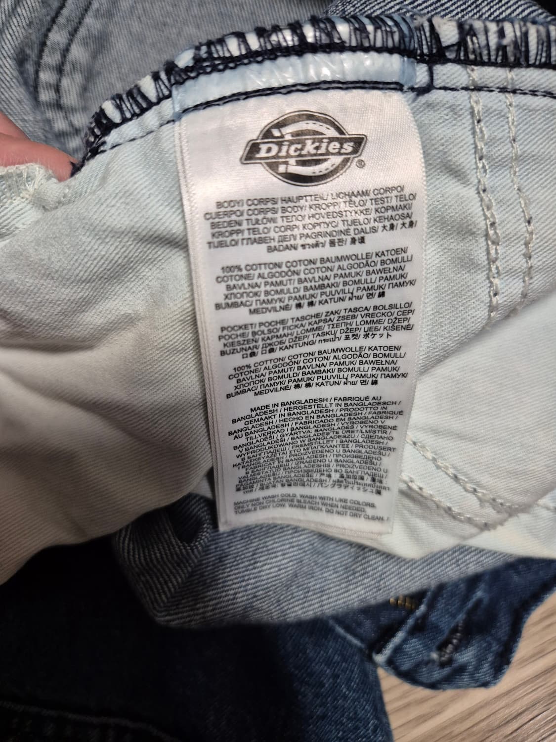 디키즈 더블니 워크데님 팬츠 32 상품이미지6