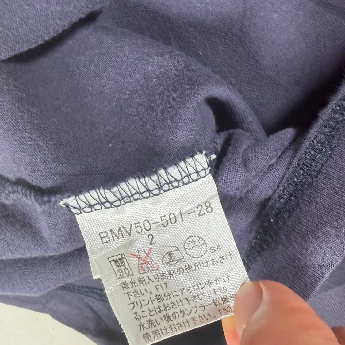 버버리 블랙라벨 반팔 티셔츠 반팔티 상품이미지5