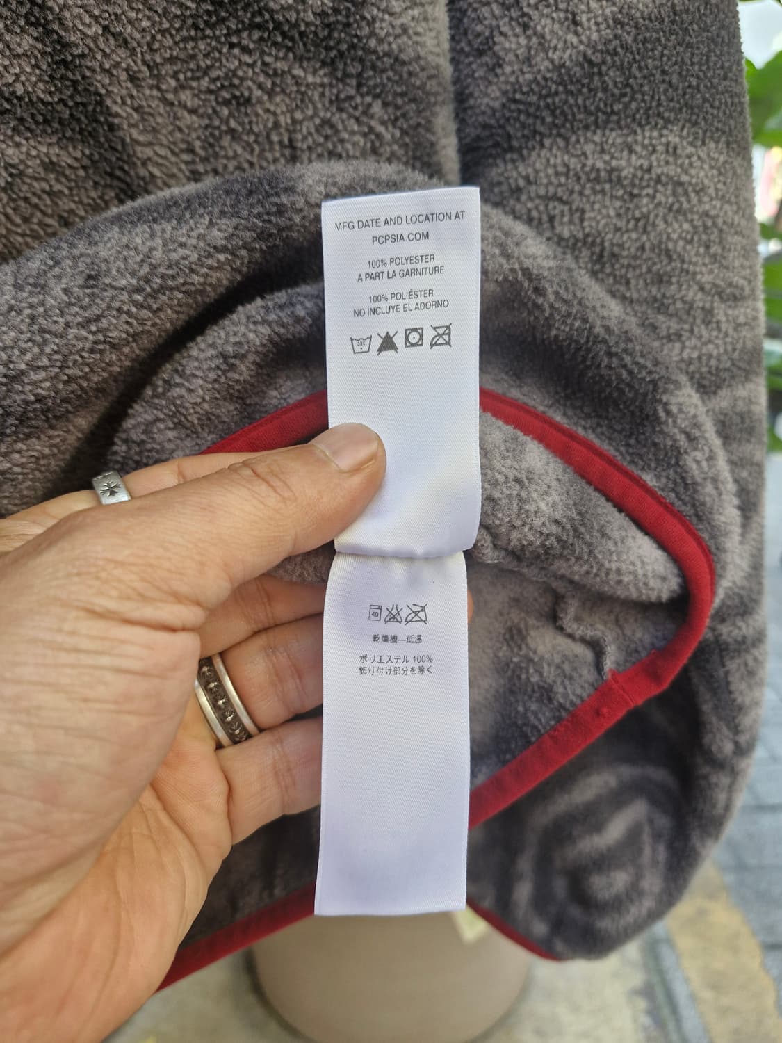 Z-109 파타고니아 신칠라 스톤 아즈텍 상품이미지7