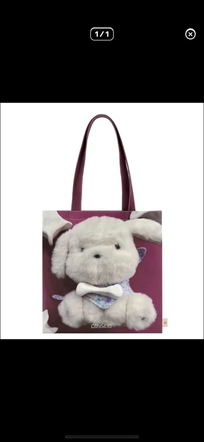 코이세이오 오후백  상품이미지1