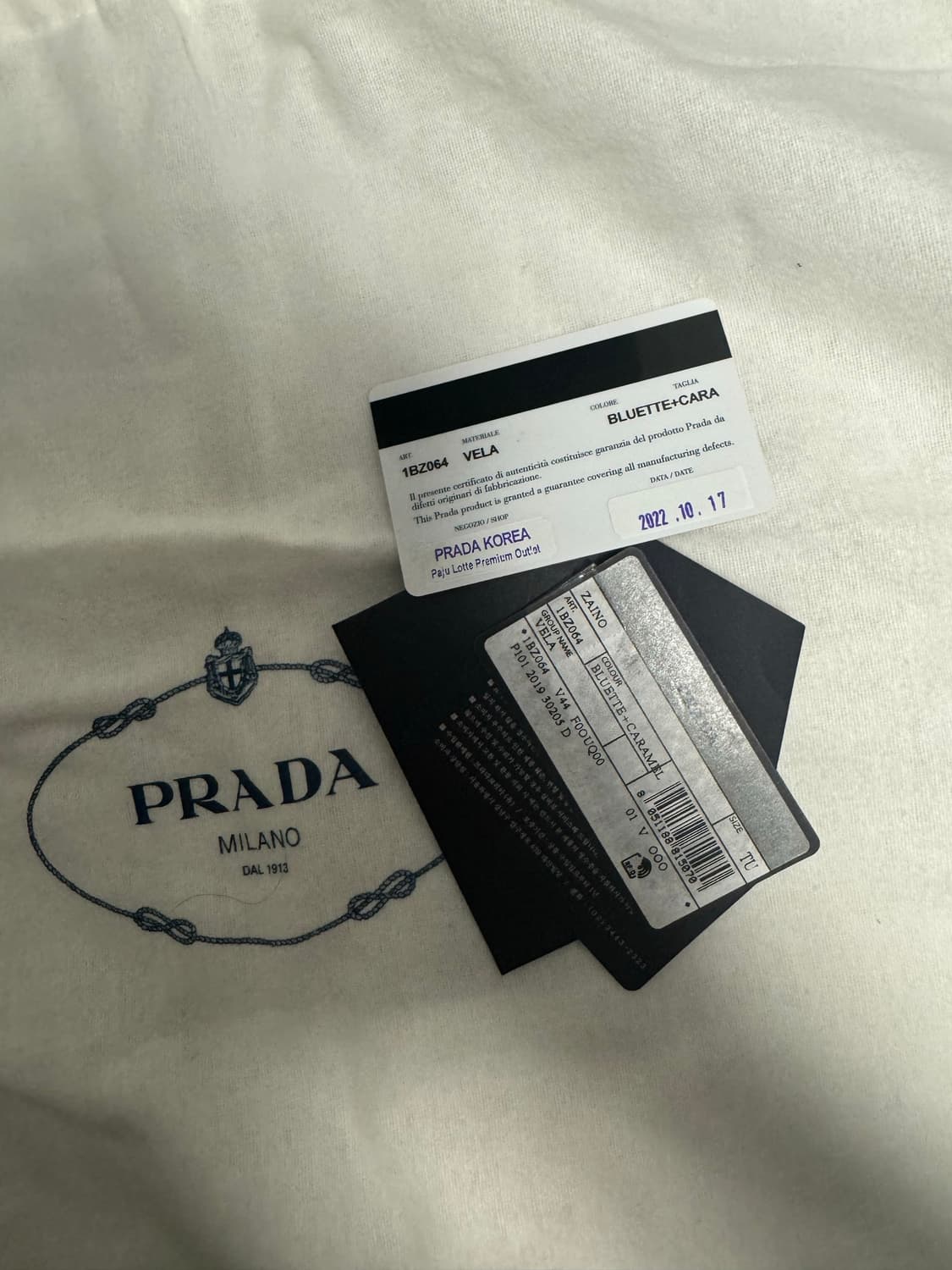 프라다 백팩 상품이미지5