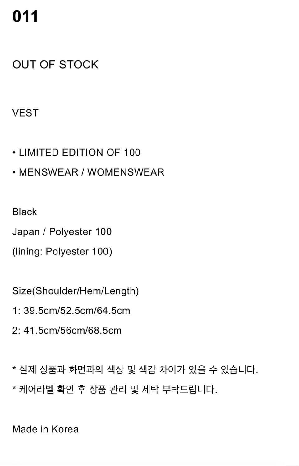 Ceimou 011 베스트 [2] 상품이미지3