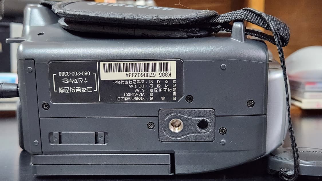 삼성 8mm 캠코더 A3400T 상품이미지8