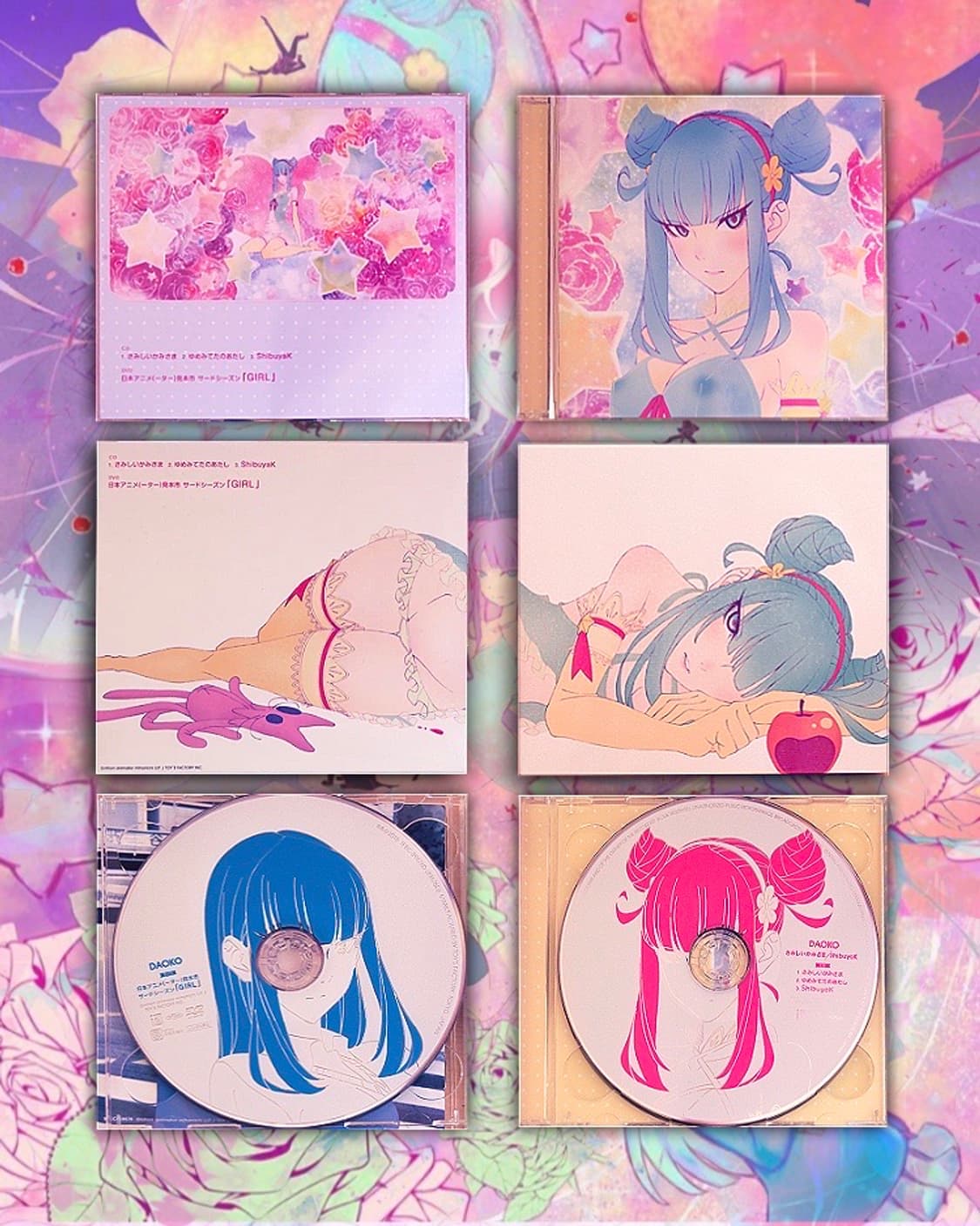 DAOKO - 『さみしいかみさま / ShibuyaK 초회한정반A 』 상품이미지1