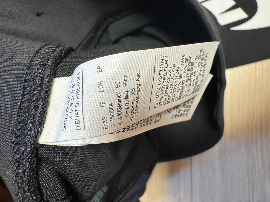 나이키 레깅스 XS 상품이미지4