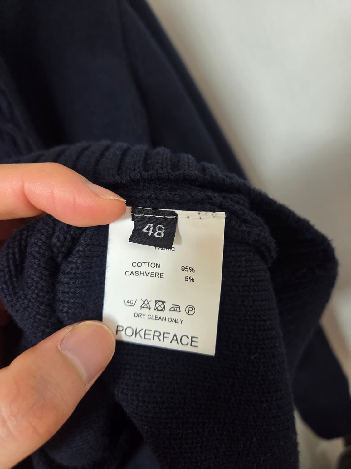 포커페이스 벨로 라운드넥 가디건 네이비 BELLO ROUND NECK C 상품이미지4