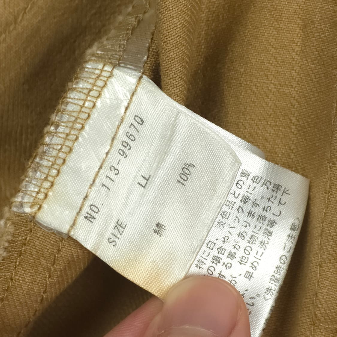 [L] Semantic Design 세만틱디자인 스티치 워싱 자켓 상품이미지7