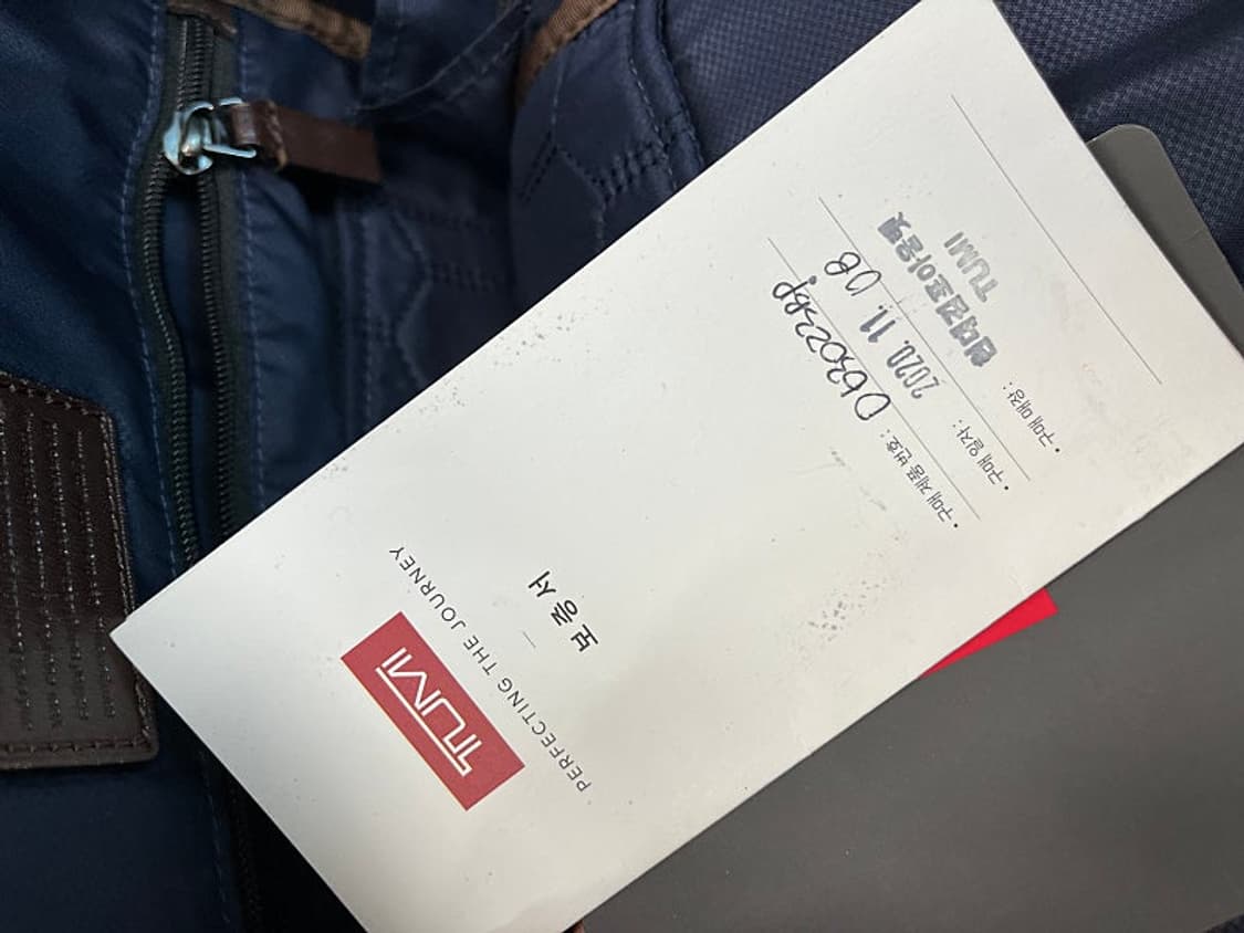 투미 브라운 가죽 백팩  상품이미지10