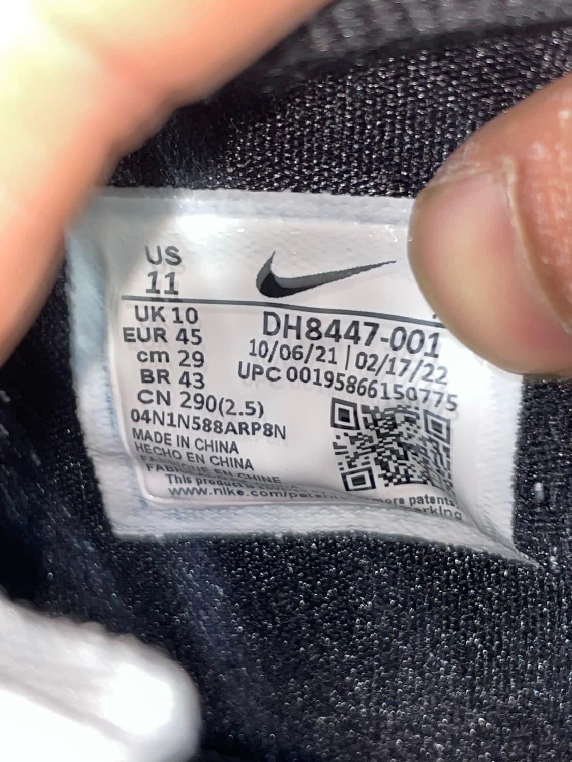 나이키 PG 6 EP 블랙 민트 폼 290 (gr-4135) 상품이미지9