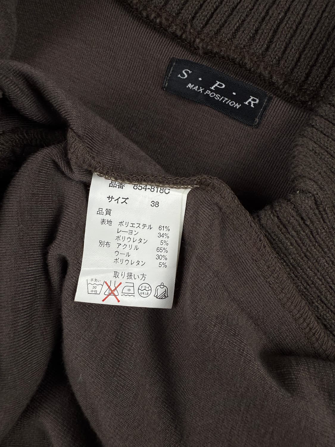 spr 셔링 집업 자켓 상품이미지6