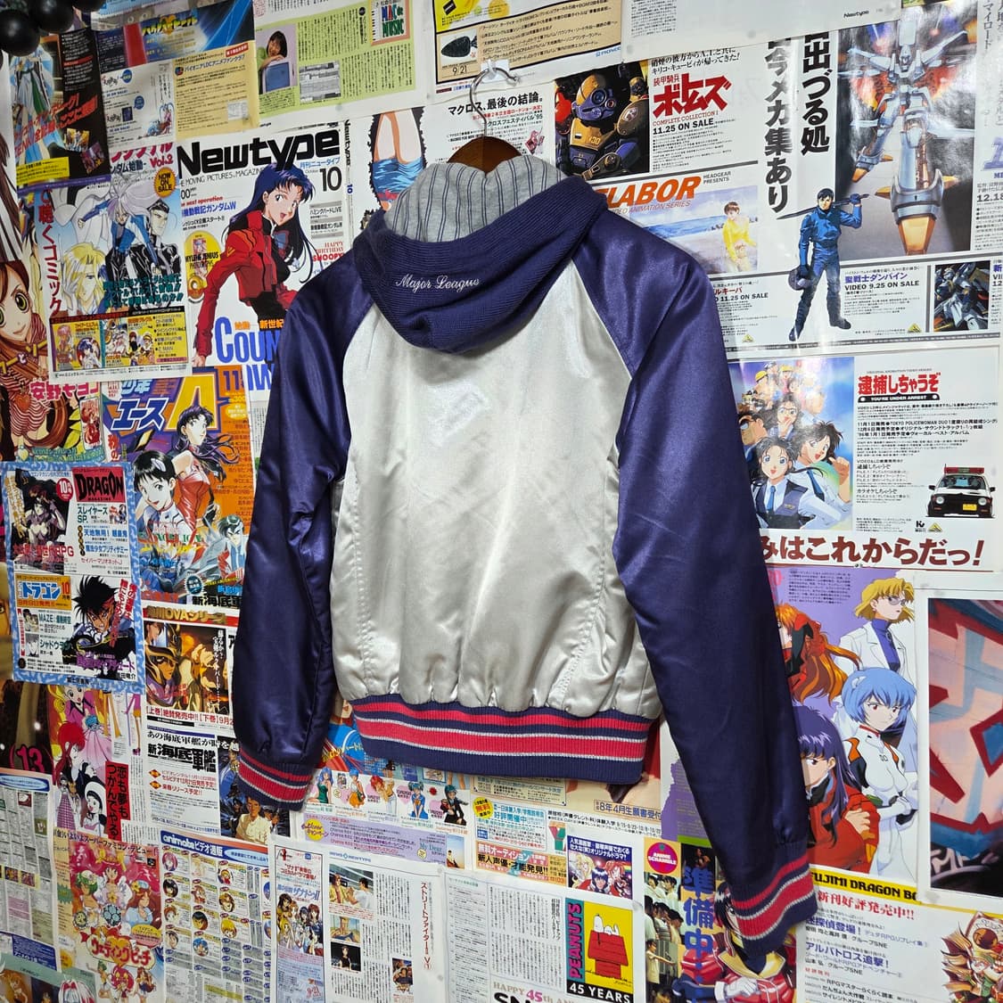 엠엘비 애스트로스 퍼플 누빔 바시티 자켓 상품이미지5