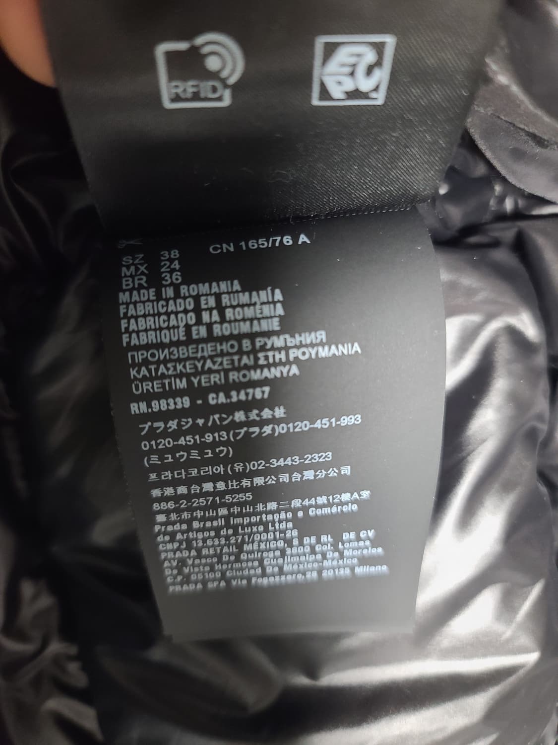 프라다 리나일론 다운 자켓 패딩 38 사이즈 상품이미지5