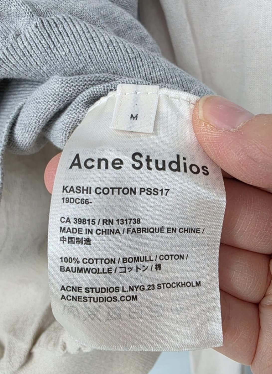 아크네스튜디오 ACNE 가디건 니트 95 상품이미지8