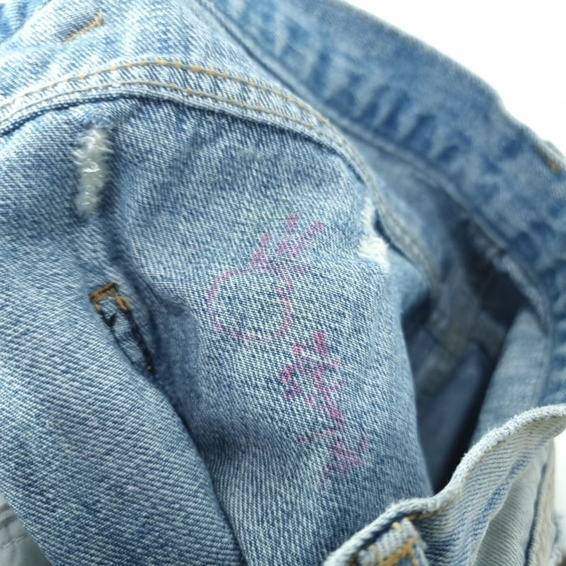 [선데이오프클럽] 24S/S 더블 웨이스트 디스트레스드 데님 M20233 상품이미지10