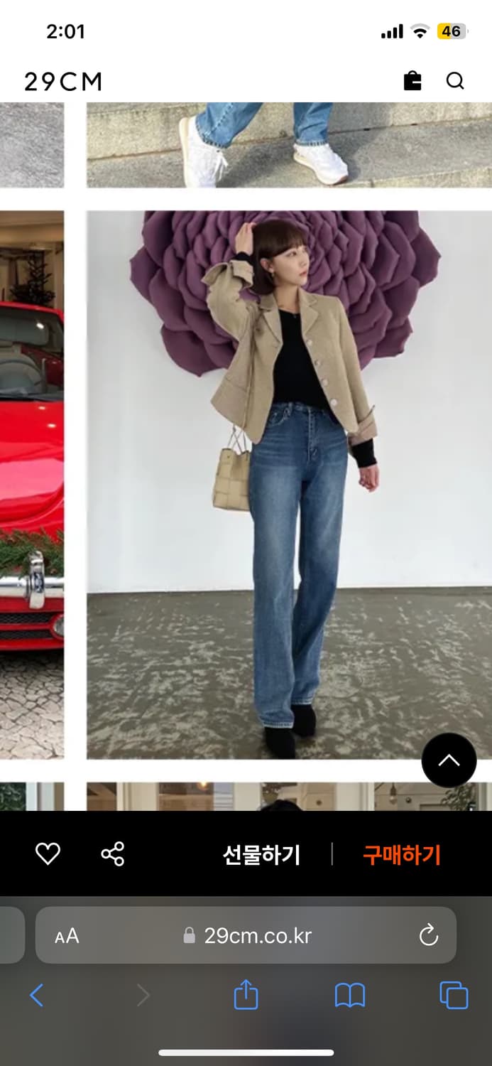 틸아이다이 올 브러쉬 데님 진 (S) 상품이미지10