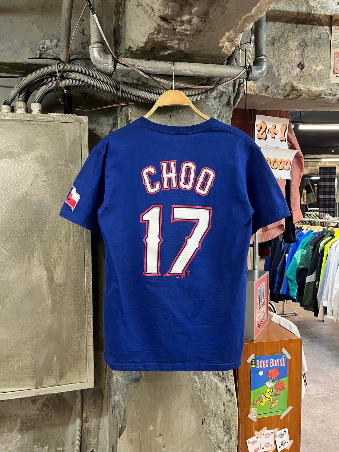 마제스틱 엠엘비 텍사스 추신수 반팔티 블루 S #csz2965 상품이미지1