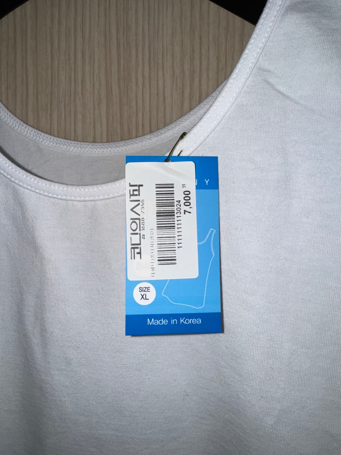 흰 롱나시(새상품) 상품이미지2