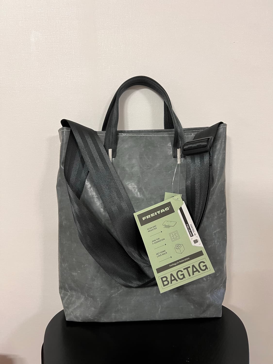 프라이탁 밥(그레이, 콘트리트) 상품이미지2