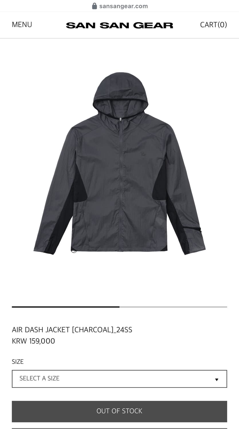산산기어 AIR DASH JACKET 사이즈 2 판매합니다 상품이미지1